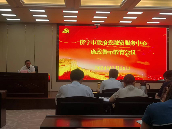 微信图片_20240801093801.jpg