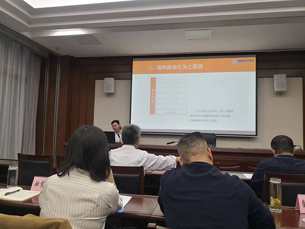 微信图片_20241018084545.jpg