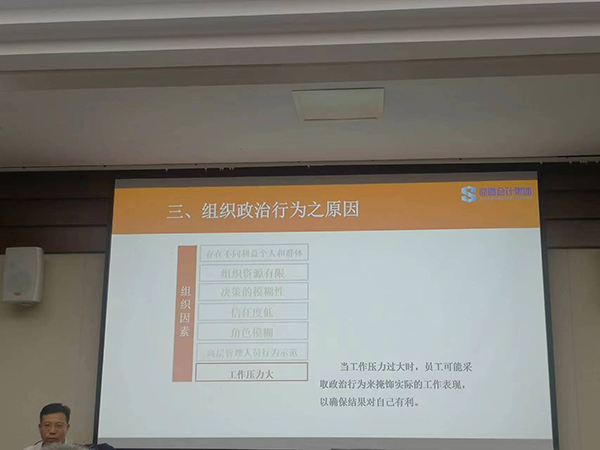 微信图片_20241018084551.jpg