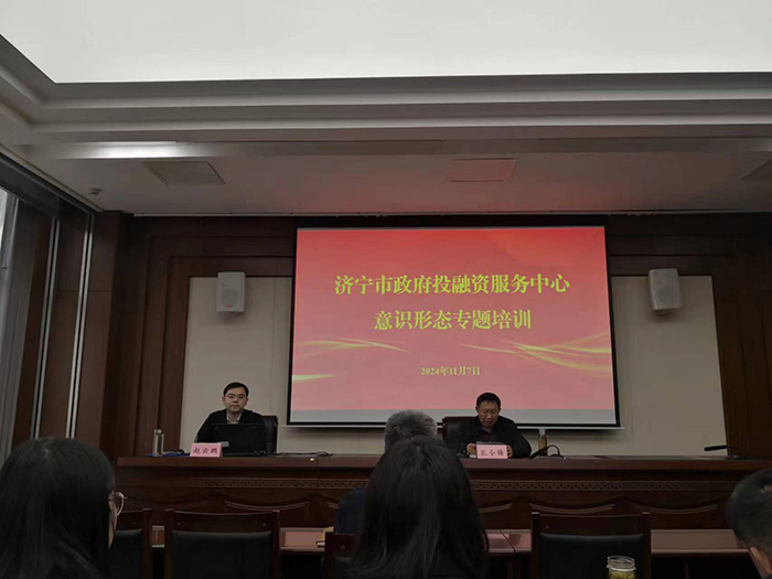 微信图片_20241207091828.jpg