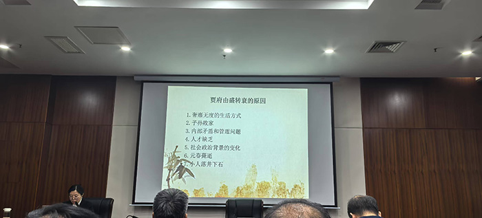 微信图片_20250122160643.jpg