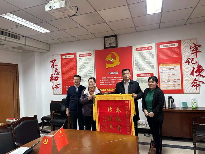 微信图片_20250122161053.jpg