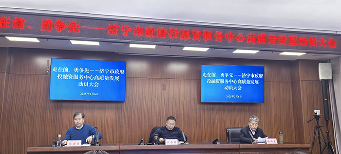 微信图片_20250212095907.jpg