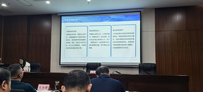 微信图片_20250310084211.jpg