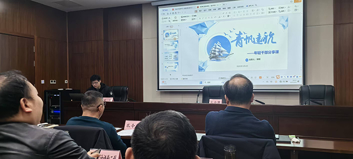 微信图片_20250310084217.jpg